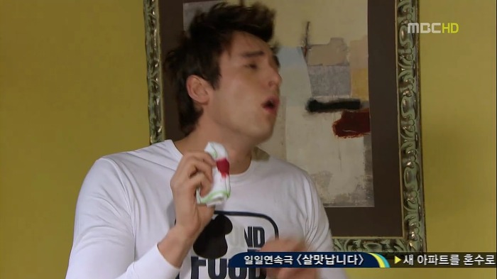 [지붕뚫고하이킥] 이 집 사지마.jpg | 인스티즈