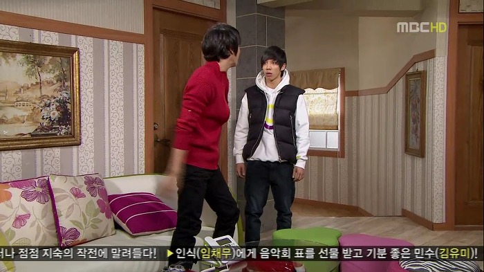 [지붕뚫고하이킥] 질투의 화신 정준혁 (feat.용꼬리용용).jpg | 인스티즈