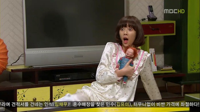 [지붕뚫고하이킥] 이 집 사지마.jpg | 인스티즈