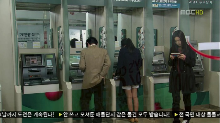 [지붕뚫고하이킥] 운수 좋은 날 윤첨지(2).jpg (짠내주의) | 인스티즈