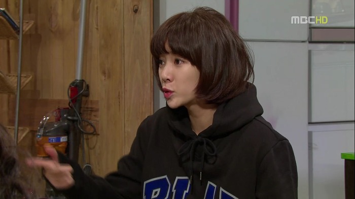 [지붕뚫고하이킥] 황정남.jpg | 인스티즈