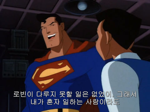 [DC코믹스] 슈퍼맨이 배트맨으로 분장하고 악당들 때려 잡는 이야기ㅋㅋㅋㅋㅋㅋㅋㅋㅋ下 | 인스티즈