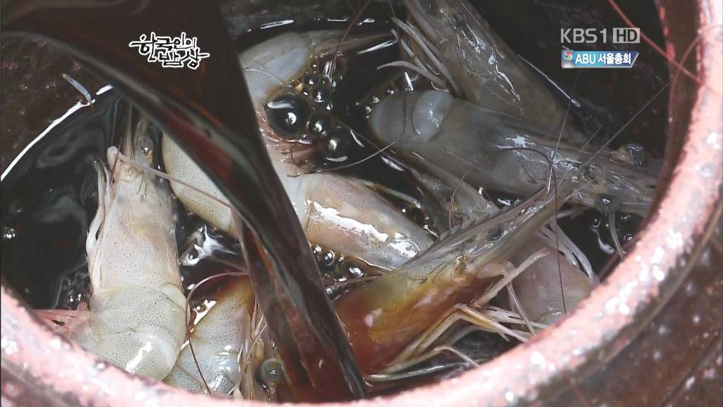 위꼴 주의! [대하] 한국인의 밥상 | 인스티즈