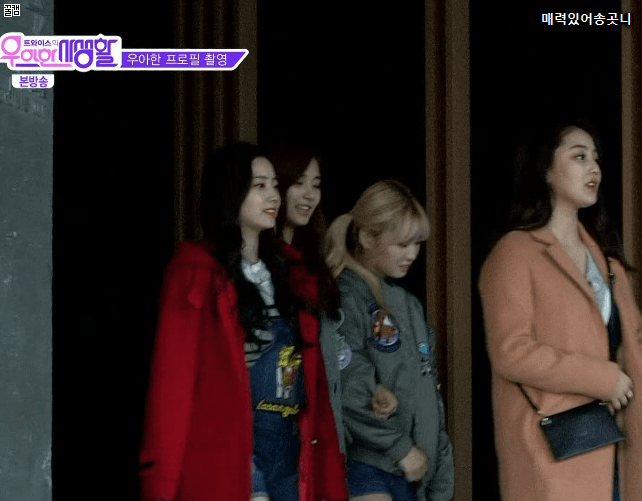 어느 아이돌의 흔한 능력 | 인스티즈