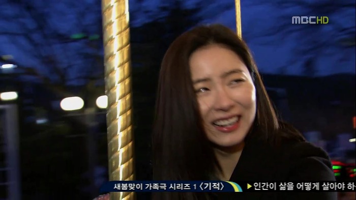 [지붕뚫고하이킥] 운수 좋은 날 윤첨지.jpg (짠내주의) | 인스티즈