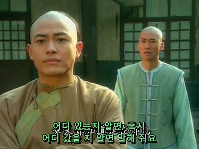 [황제의딸] 사라진 자미 10 | 인스티즈