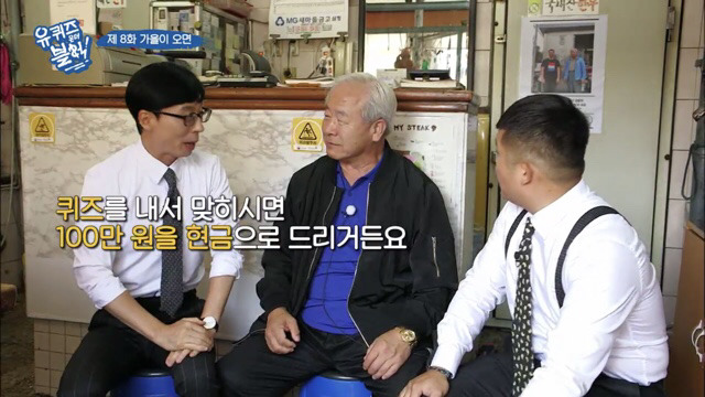 연매출 4,000억이었다는 정육점 | 인스티즈