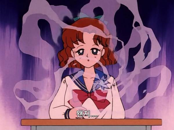 미소녀 전사 세일러문 (美少女戦士セーラームーン) 03 | 인스티즈