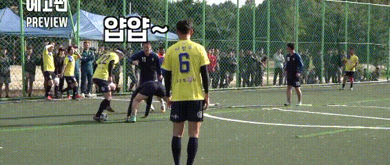 꽁병지TV. 상대방 갖고 노는 송종국 개인기.gif | 인스티즈