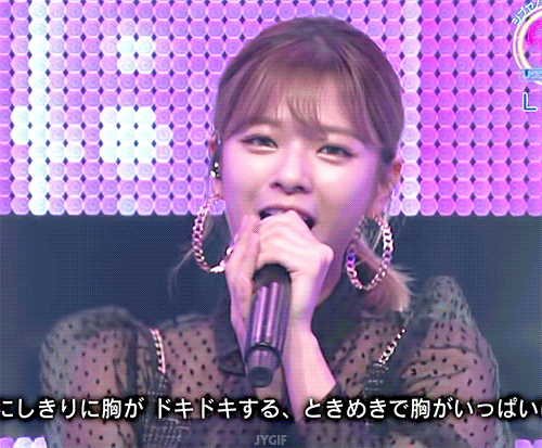 180915 NHK 시부야노트 정연이+사나 움짤 (데이타주의) | 인스티즈