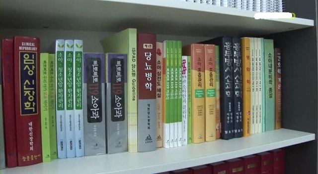 [MBC다큐] 북한으로 간 남한 의사들.JPG | 인스티즈