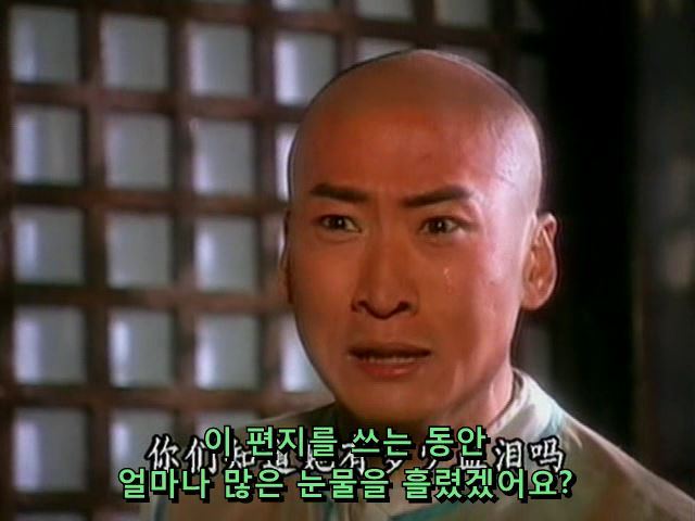 [황제의딸] 사라진 자미 10 | 인스티즈