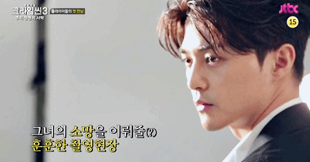 이 정도 외모면 단과대탑 가능하다 vs 불가능하다.jpg | 인스티즈