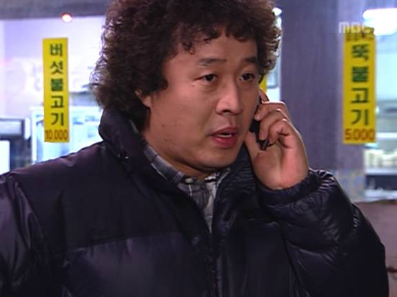 [거침없이하이킥] 80등 오르고도 소외된 윤호.jpg | 인스티즈