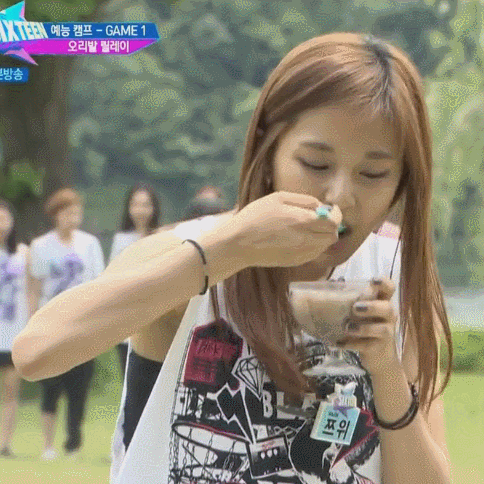 트와이스 짤 털이.... | 인스티즈