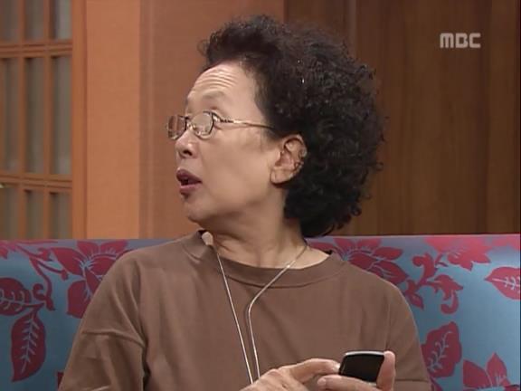 [거침없이하이킥] 중딩이랑 문자로 싸우는 순재 ㅋㅋㅋㅋㅋ.jpg | 인스티즈