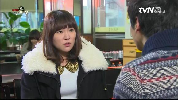 [막돼먹은영애씨시즌9] 19화 애인을 애인이라 부르지 못하고 | 인스티즈