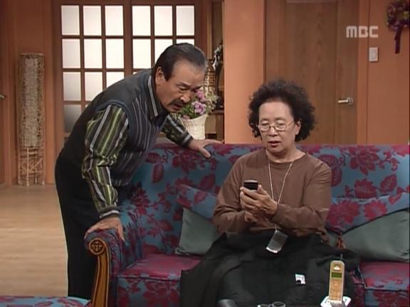 [거침없이하이킥] 중딩이랑 문자로 싸우는 순재 ㅋㅋㅋㅋㅋ.jpg | 인스티즈