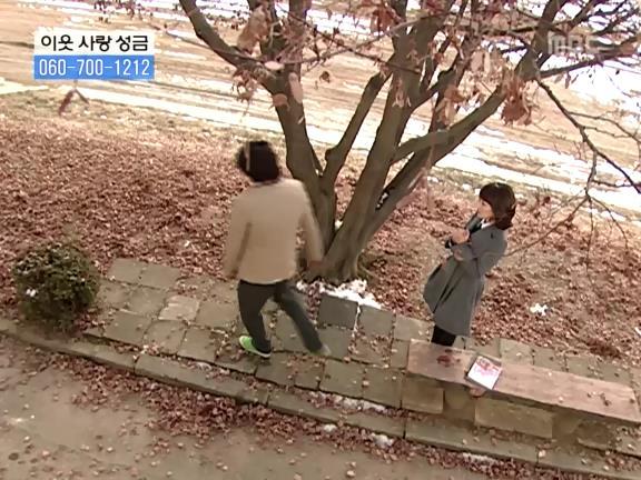 [거침없이하이킥] 선생님이 울때마다 나타나는 윤호.jpg | 인스티즈