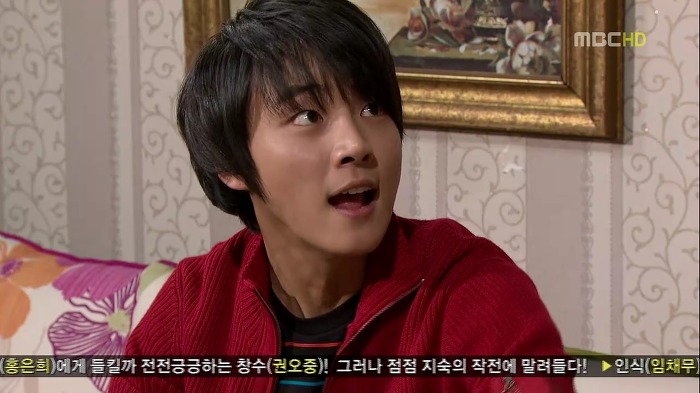 [지붕뚫고하이킥] 질투의 화신 정준혁 (feat.용꼬리용용).jpg | 인스티즈