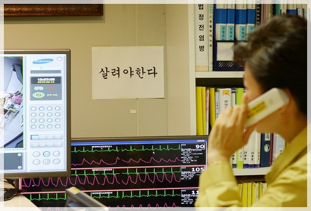 사진으로 보는 대한민국 정치 느와르 10년 (사진많음) | 인스티즈