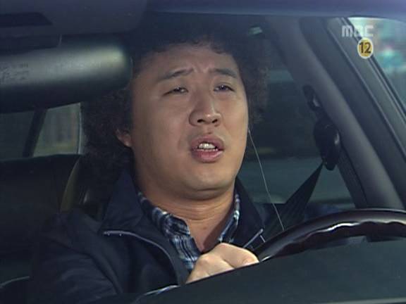 [거침없이하이킥] 위기의 박해미똥ㅋㅋㅋㅋㅋ.jpg | 인스티즈