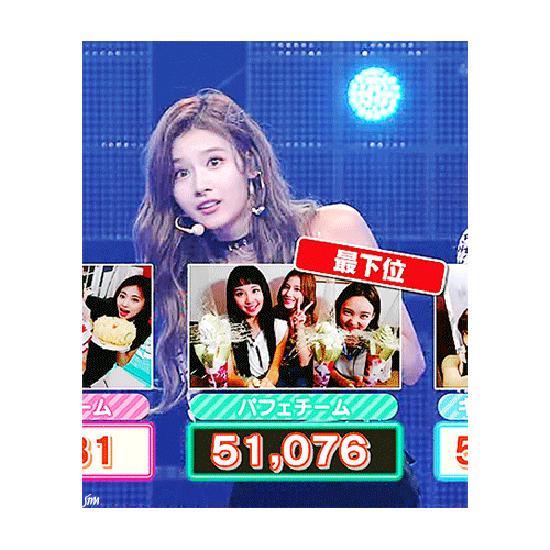 180915 NHK 시부야노트 정연이+사나 움짤 (데이타주의) | 인스티즈