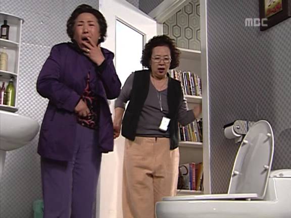 [거침없이하이킥] 위기의 박해미똥ㅋㅋㅋㅋㅋ.jpg | 인스티즈