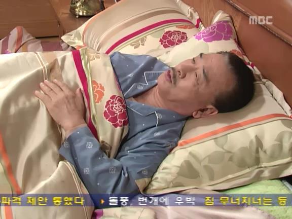 [거침없이하이킥] 이혼부부에서 신혼부부로.jpg | 인스티즈