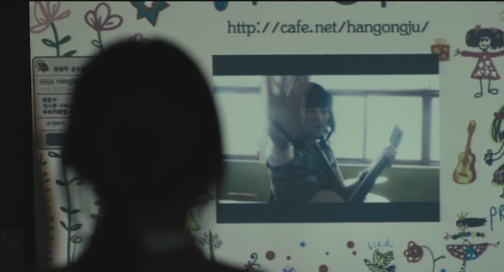 보고 나면 후유증이 너무 어마어마해서 두번은 못보는 영화 한공주 캡쳐 | 인스티즈