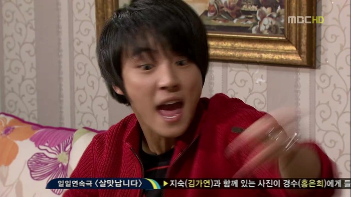 [지붕뚫고하이킥] 질투의 화신 정준혁 (feat.용꼬리용용).jpg | 인스티즈