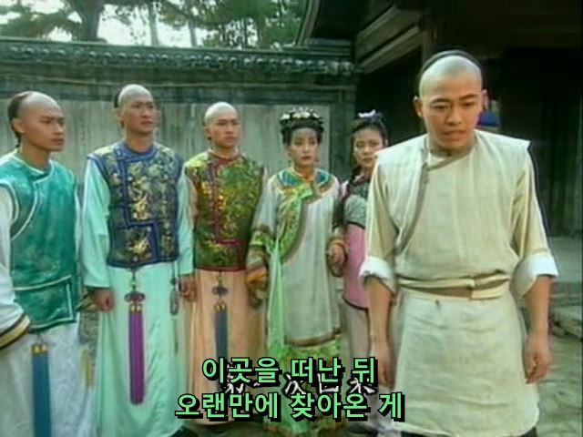 [황제의딸] 사라진 자미 10 | 인스티즈