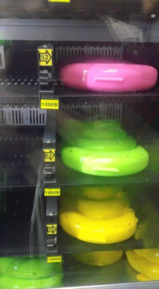 지하철역에서 가끔 보는 바나나 자판기...jpg | 인스티즈