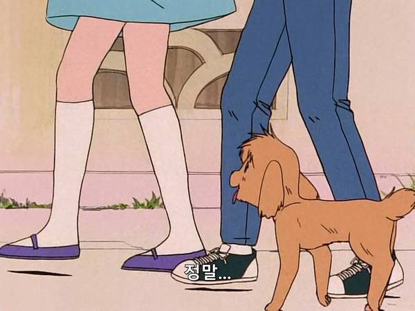 미소녀 전사 세일러문 (美少女戦士セーラームーン) 05 | 인스티즈