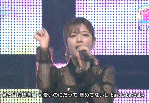 180915 NHK 시부야노트 정연이+사나 움짤 (데이타주의) | 인스티즈