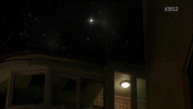 나에게로 와서 별이 되었다 | 인스티즈