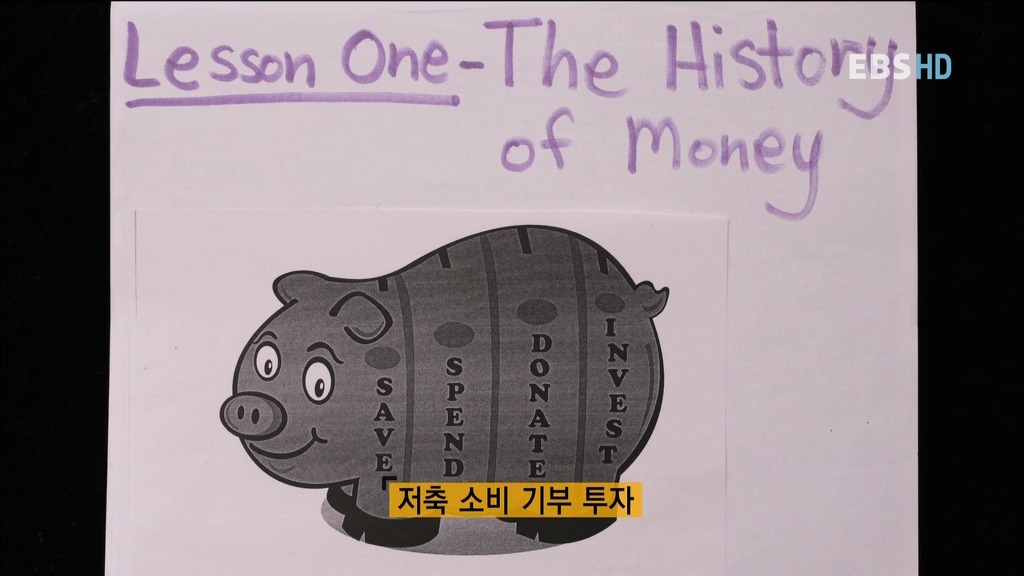 알아두면 아는 척 하기 좋은 경제 이야기.jpg | 인스티즈