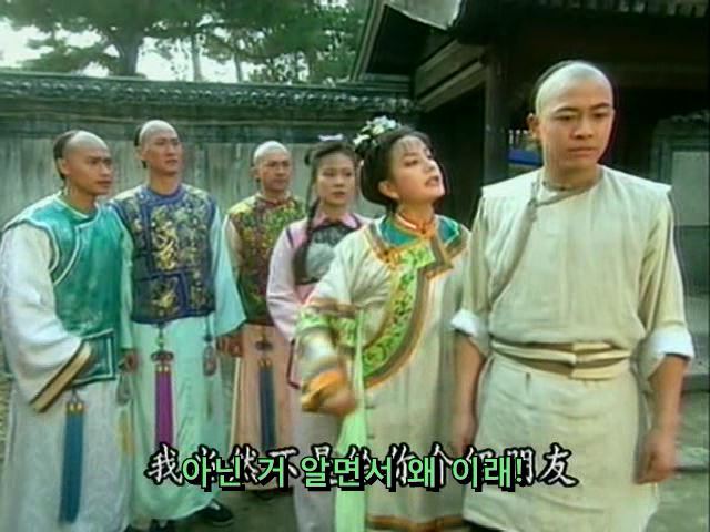 [황제의딸] 사라진 자미 10 | 인스티즈