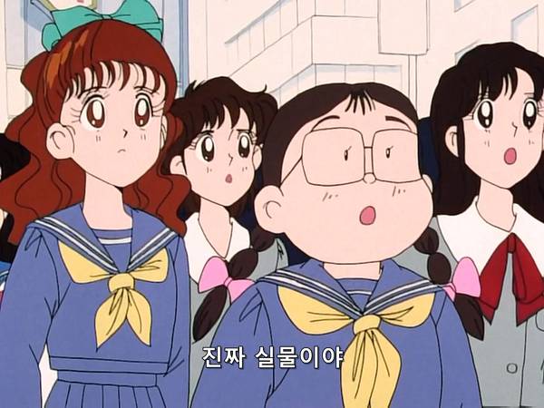 미소녀 전사 세일러문 (美少女戦士セーラームーン) 07 | 인스티즈