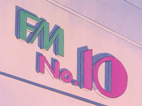 미소녀 전사 세일러문 (美少女戦士セーラームーン) 03 | 인스티즈