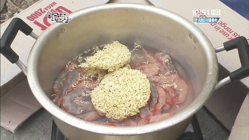 위꼴 주의! [대하] 한국인의 밥상 | 인스티즈