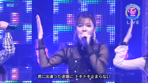 180915 NHK 시부야노트 정연이+사나 움짤 (데이타주의) | 인스티즈