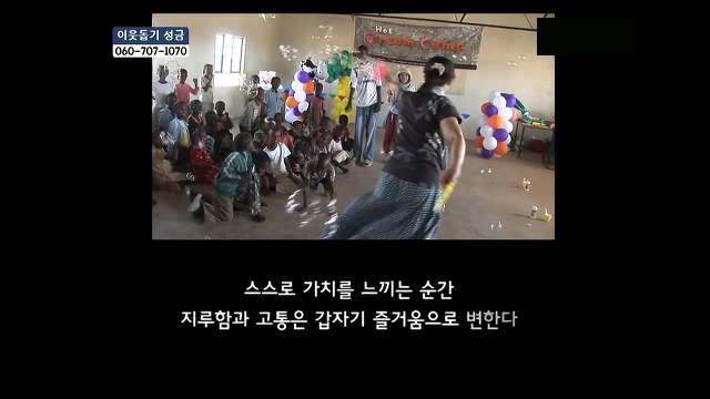 당신들의 행복에 대한 기준은 무엇인가요?.jpg | 인스티즈