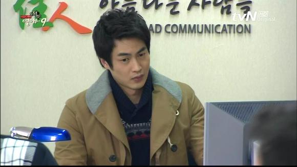 [막돼먹은영애씨시즌9] 19화 애인을 애인이라 부르지 못하고 | 인스티즈