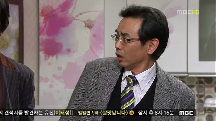 [지붕뚫고하이킥] 이 집 사지마.jpg | 인스티즈