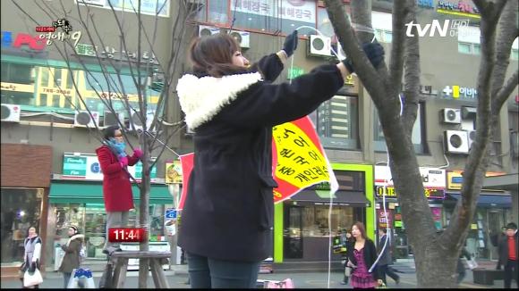 [막돼먹은영애씨시즌9] 19화 애인을 애인이라 부르지 못하고 | 인스티즈