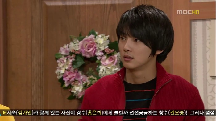 [지붕뚫고하이킥] 질투의 화신 정준혁 (feat.용꼬리용용).jpg | 인스티즈