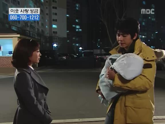 [거침없이하이킥] 선생님이 울때마다 나타나는 윤호.jpg | 인스티즈