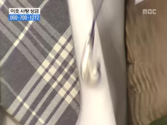 [거침없이하이킥] 선생님이 울때마다 나타나는 윤호.jpg | 인스티즈