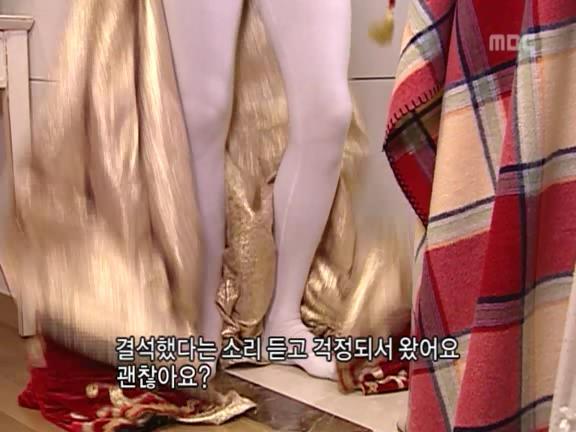 [거침없이하이킥] 민용이와 신지가 이혼한 이유 -3- | 인스티즈